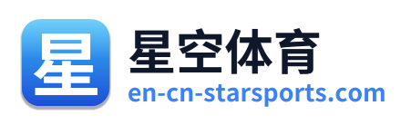 星空体育 - 返回网站首页